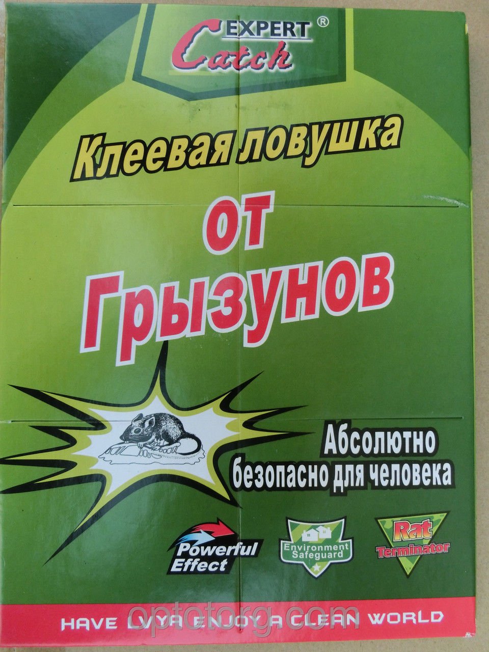 Клей для щурів і мишей інструкція по застосуванню Клей для щурів і мишей інструкція по застосуванню