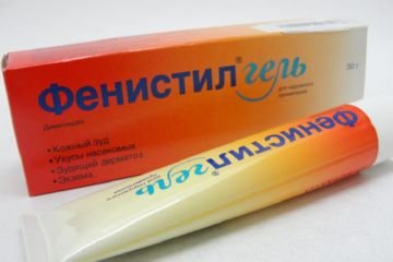 Мазь від укусів комах: найефективніші засоби