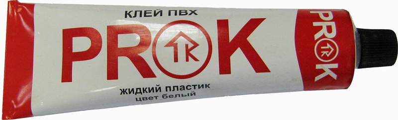 Рідкий пластик для вікон: ціна: Космофен, Стіз і Прок