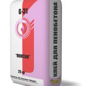 Кладка піноблоків своїми руками детальна інструкція та поради виконроба Кладка піноблоків своїми руками детальна інструкція та поради виконроба