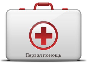 Форс сайт» – безпечне і ефективне знищення комах Форс сайт» – безпечне і ефективне знищення комах