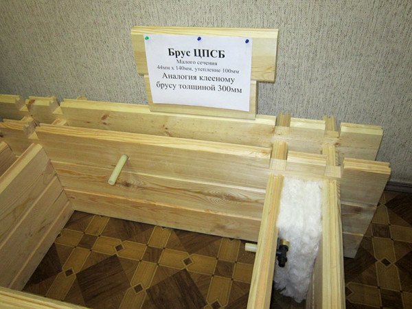 Будівництво з подвійного бруса за фінською технологією теплий дім