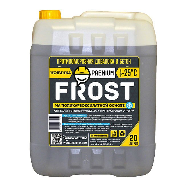 Протиморозна добавка в бетон: характеристики Будівництво будинків і конструкцій з піноблоків Протиморозна добавка в бетон: характеристики Будівництво будинків і конструкцій з піноблоків