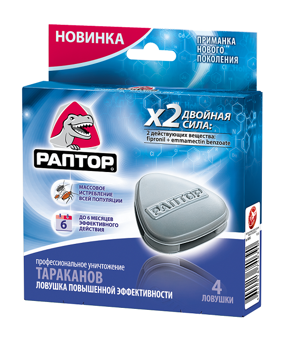 Краща отрута від тарганів — Яку вибрати для швидкого ефекту