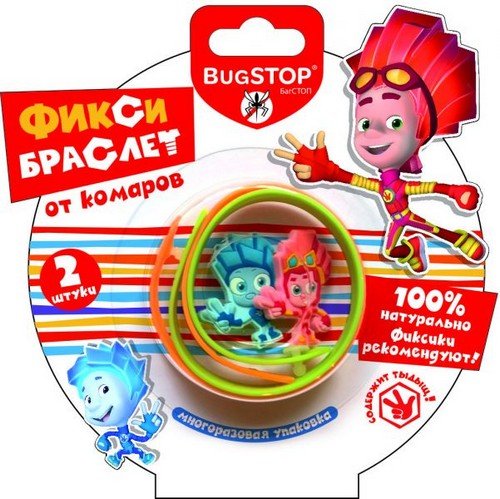 Браслет від комарів – огляд кращих виробів і правила эксплуатацииТоп популярних браслетів від комарів, їх переваги та особливості використання
