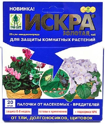 Огірковий комарик: зовнішній вигляд, розмноження, методи боротьби