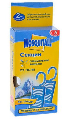 Як позбутися від молі в квартирі — топ кращих засобів
