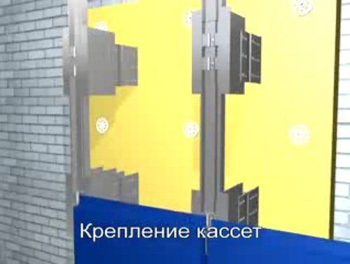 Фасади з Алюкобонд: інструкція по монтажу