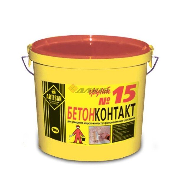 Оздоблення фасадів каменем: особливості виконання робіт