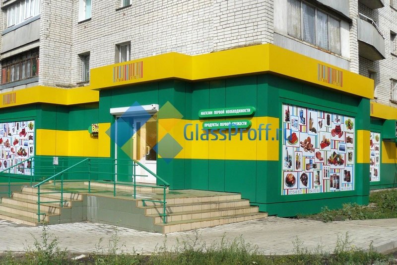 Дизайн фасаду будинку: варіанти оформлення