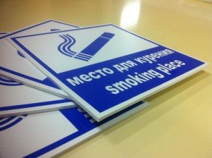Фасадні таблички: види і установка
