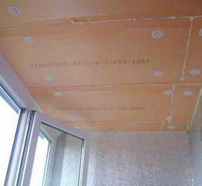 Утеплення балкона Піноплекс: характеристики матеріалу та особливості застосування Утеплення балкона Піноплекс: характеристики матеріалу та особливості застосування