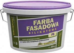 Фасадна фарба: види і характеристики