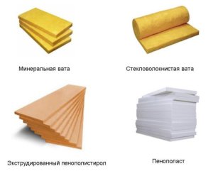 Як утеплити підлогу на балконі, від вибору матеріалу до порядку робіт