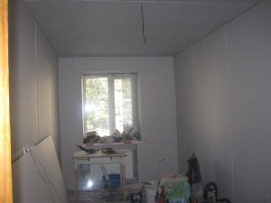 Як утеплити стіну зсередини в панельному будинку: вибір утеплювача