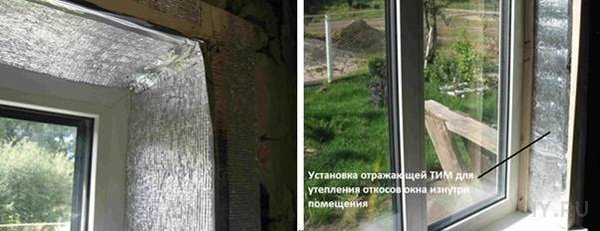 Утеплення укосів пластикових вікон: інструменти та матеріали