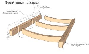 Шезлонг своїми руками креслення: шезлонг з дерева своїми руками для дачі