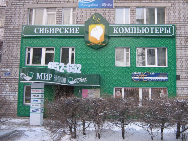 Оформлення фасаду приватного будинку: від А до Я