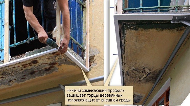 Оздоблення балконів сайдингом: поради щодо виконання роботи