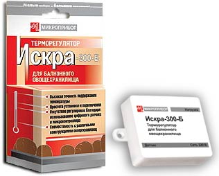 Зберігання овочів на балконі: місця краще не знайти