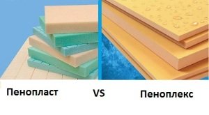 Утеплення фасадів пінополістиролом, види утеплювача і технологія монтажу