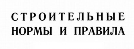 Утеплення стін. Вентильований фасад. Теплоізоляція «Колодязем». «Мокре» утеплення. Теплоізоляція пустотілих стін пензлем