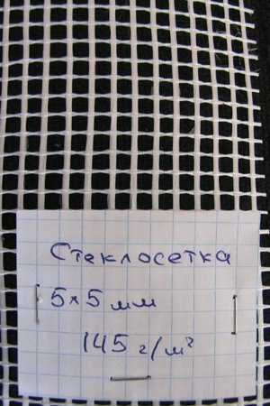 Фасадна штукатурна сітка — для рибної ловлі не зійде