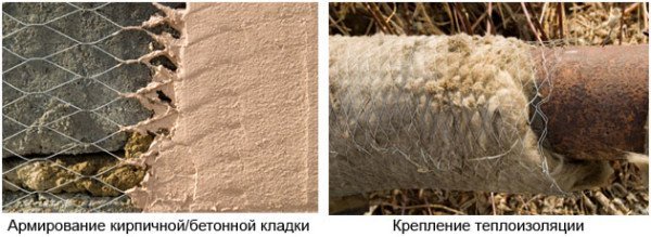 Фасадна штукатурна сітка — для рибної ловлі не зійде