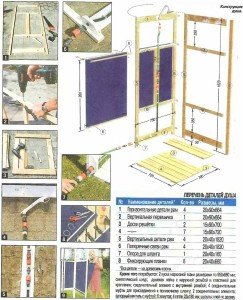 Душ для дачі з підігрівом і без нього своїми руками: фото, схеми і креслення Душ для дачі з підігрівом і без нього своїми руками: фото, схеми і креслення