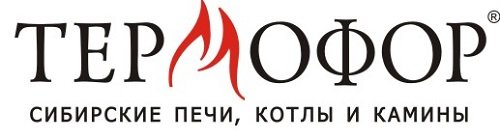 Відгуки про печі каміни Термофор: фото моделей