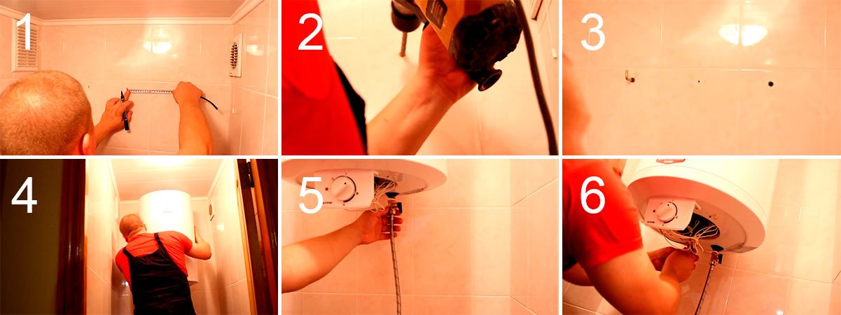 Установка і підключення водонагрівача своїми руками