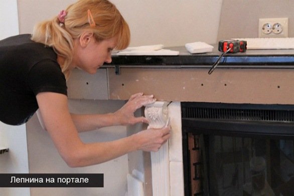 Декоративний портал для каміна своїми руками з гіпсокартону, дерева, поліуретану, каменю