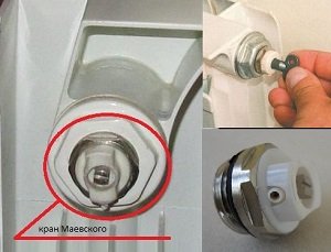 Як правильно встановити кран Маєвського своїми руками: етапи монтажу і відео урок