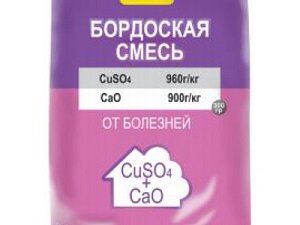 Бордоська суміш: склад, застосування, покрокова інструкція з приготування