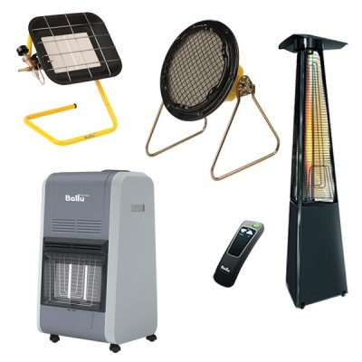 Як вибрати газовий інфрачервоний обігрівач