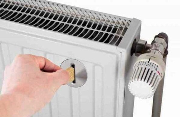 Розрахунок плати за опалення в квартирі, оплата опалення влітку Розрахунок плати за опалення в квартирі, оплата опалення влітку