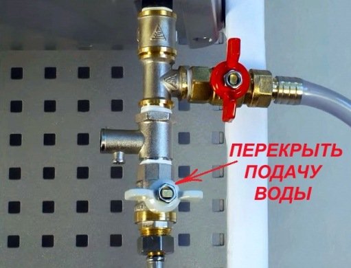 Як злити воду з бойлера   злив води з водонагрівача