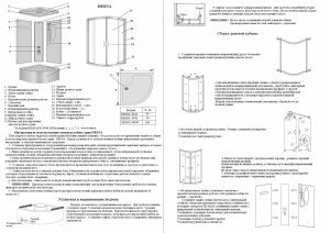 Збірка і установка душової кабіни своїми руками (фото, відео)
