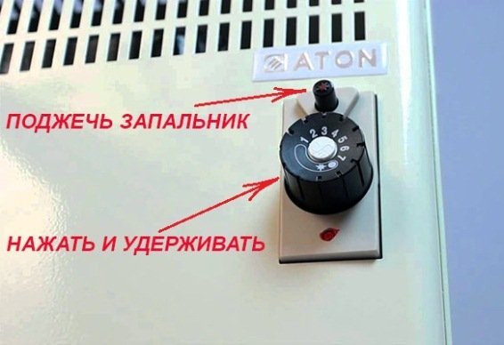 Газові конвектори на зрідженому газі: принцип роботи, установка, монтаж Газові конвектори на зрідженому газі: принцип роботи, установка, монтаж