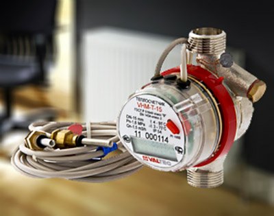 Загальнобудинковий прилад обліку теплової енергії у багатоквартирному будинку Загальнобудинковий прилад обліку теплової енергії у багатоквартирному будинку