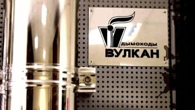 Відгуки про димар Вулкан: інструкція, установка своїми руками