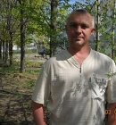 Як вибрати ІЧ обігрівач, відгуки