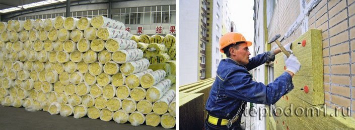 Наскільки небезпечна мінеральна вата