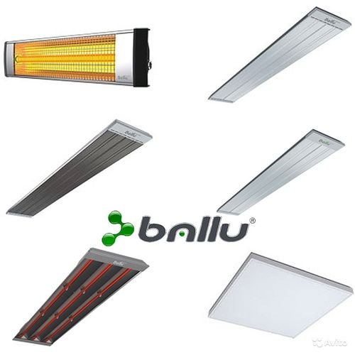 Ballu обігрівачі: газові інфрачервоні   відгуки