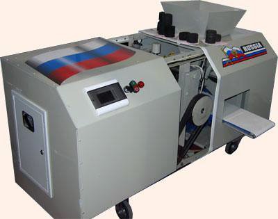 Брикетування вугілля: технологія, устаткування, виготовлення Брикетування вугілля: технологія, устаткування, виготовлення