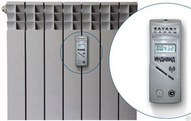 Загальнобудинковий прилад обліку теплової енергії у багатоквартирному будинку Загальнобудинковий прилад обліку теплової енергії у багатоквартирному будинку