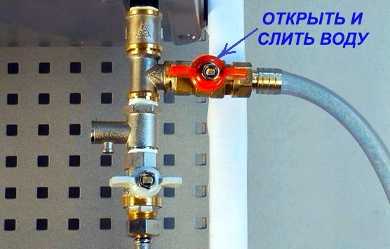 Як почистити бойлер від накипу в домашніх умовах, чистка колектора своїми руками