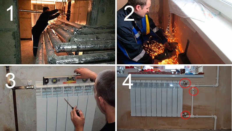 Заміна радіаторів опалення в квартирі   поради майстра