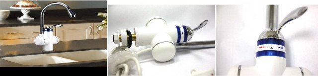 Проточний електричний водонагрівач на кран   як вибрати?