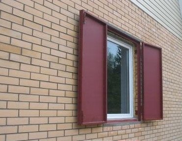 Захист вікон